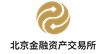 北京金融资产交易所